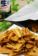 画像をギャラリービューアに読み込む, [ つまみ蔵 ] ノンフライ 国産 大豆チップス (のり塩) 300g【保存料・着色料不使用 体に良いおやつ 】 菓子 スナック 酒のつまみ (食物繊維 豊富な お菓子) 千成商会
