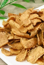 画像をギャラリービューアに読み込む, [ つまみ蔵 ] ノンフライ 国産 大豆チップス (のり塩) 300g【保存料・着色料不使用 体に良いおやつ 】 菓子 スナック 酒のつまみ (食物繊維 豊富な お菓子) 千成商会
