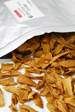 画像をギャラリービューアに読み込む, [ つまみ蔵 ] ノンフライ 国産 大豆チップス (のり塩) 300g【保存料・着色料不使用 体に良いおやつ 】 菓子 スナック 酒のつまみ (食物繊維 豊富な お菓子) 千成商会
