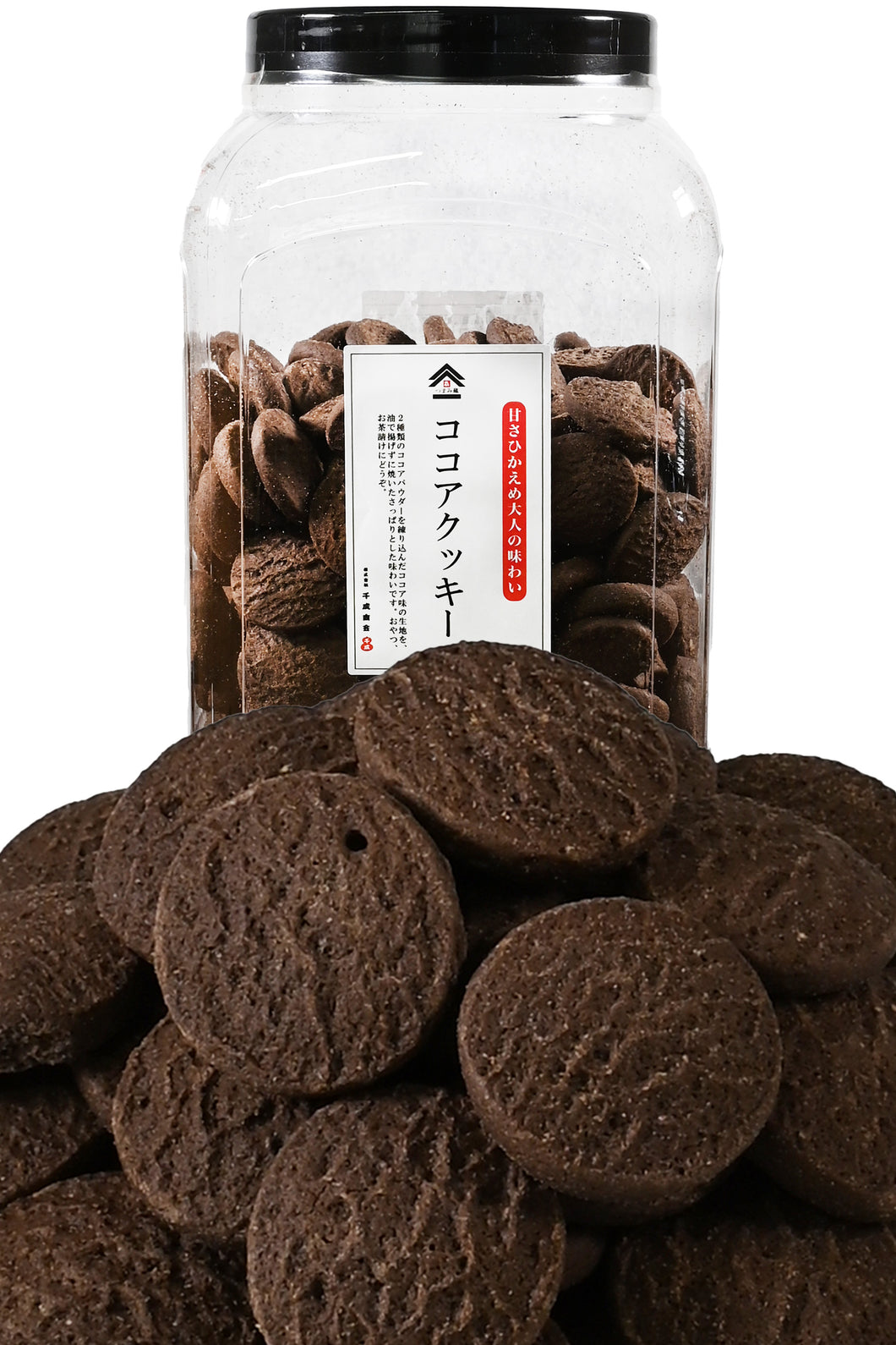 ココアクッキー チョコ クッキー チョコ菓子 美味しいクッキー【 あっさり風味 後味が良い 】 洋菓子 ギフト 焼き菓子 クッキー プチギフト 千成商会  [ つまみ蔵 ] 1kg