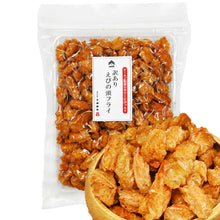 画像をギャラリービューアに読み込む, [ 送料無料 ] つまみ蔵 えびの頭フライ 250g 訳あり
