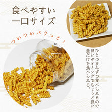 画像をギャラリービューアに読み込む, [ 送料無料 ] つまみ蔵 パスタスナック(黒胡椒味) 400g
