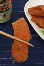 画像をギャラリービューアに読み込む, [ つまみ蔵 ] チキンジャーキー 300g [ 噛むほどジュワッ 国産 鶏ジャーキー ]  ジャーキー 干し肉 珍味 タンパク質 (酒のつまみ おやつに) 千成商会
