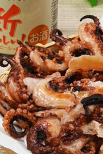 画像をギャラリービューアに読み込む, [ つまみ蔵 公式 ] 国産焼き イカ 足 醤油仕立て300g「 着色料不使用・国内製造の いかげそ 珍味 」 するめ 酒のつまみ ( するめジャーキー や さけとば がお好みの方にも ) あたりめ ジャーキー 千成商会
