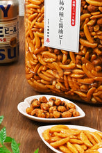 画像をギャラリービューアに読み込む, [ 送料無料 ] つまみ蔵 柿の種と醤油ピー 1500ｇ 大容量
