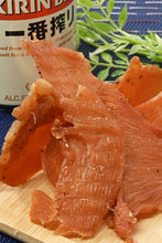 画像をギャラリービューアに読み込む, [ つまみ蔵 ] チキンジャーキー 300g [ 噛むほどジュワッ 国産 鶏ジャーキー ]  ジャーキー 干し肉 珍味 タンパク質 (酒のつまみ おやつに) 千成商会
