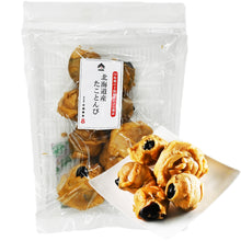 画像をギャラリービューアに読み込む, [ 送料無料 ] つまみ蔵 たこトンビ 500g  北海道産
