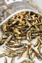 画像をギャラリービューアに読み込む, [ つまみ蔵 ] 訳あり アーモンド小魚カシューナッツ 1000g【 味・品質はそのまま 美味しい こざかな おやつ 】小魚アーモンド 珍味 酒のつまみ (手軽に カルシウム 補給ができる お菓子) 千成商会
