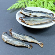 画像をギャラリービューアに読み込む, [ つまみ蔵 公式 ] [炙り焼き あご ] 小魚 おつまみ ・ 干物 (ひもの)風味・ おやつ ・ 高級 珍味 ・ おやき 千成商会
