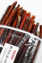 画像をギャラリービューアに読み込む, 【送料無料】つまみ蔵国産鮭とば 400g/500g 訳あり
