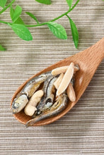 画像をギャラリービューアに読み込む, [ つまみ蔵 ] 訳あり アーモンド小魚カシューナッツ 1000g【 味・品質はそのまま 美味しい こざかな おやつ 】小魚アーモンド 珍味 酒のつまみ (手軽に カルシウム 補給ができる お菓子) 千成商会
