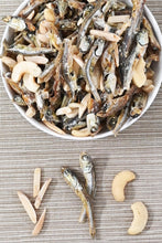 画像をギャラリービューアに読み込む, [ つまみ蔵 ] 訳あり アーモンド小魚カシューナッツ 1000g【 味・品質はそのまま 美味しい こざかな おやつ 】小魚アーモンド 珍味 酒のつまみ (手軽に カルシウム 補給ができる お菓子) 千成商会
