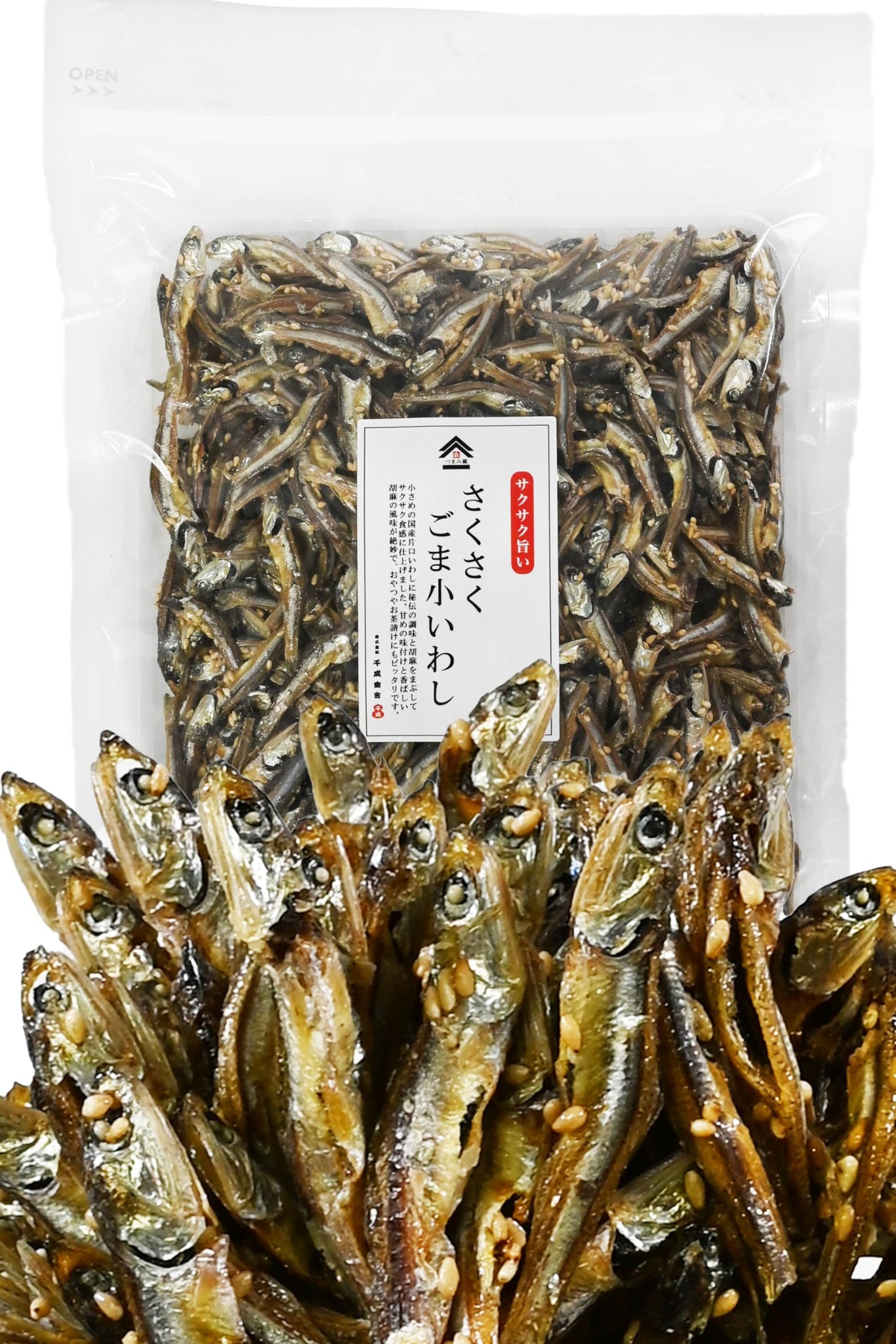 大容量おやつ】ゴマつき小魚いわしせんべい（煮干しおつまみ） – つまみ蔵