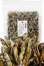 画像をギャラリービューアに読み込む, 国産 煮干しのおやつ サクサク食感！ゴマつき小魚いわし いわしせんべい 薄焼きイワシせんべい 食べる煮干し 珍味 おつまみ カルシウムたっぷり 千成商会 [つまみ蔵] さくさくごまいわし

