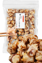画像をギャラリービューアに読み込む, [ 送料無料 ] つまみ蔵 するめいか焼き軟骨 300g 国産
