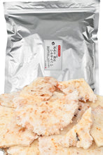 画像をギャラリービューアに読み込む, 訳あり えびせんべい/いかせんべい 【 パリパリ 香ばし 割れせんべい 業務用 】 大容量 お菓子 エビ せんべい ( 海老 煎餅 ) あられ おかき 千成商会 ［ つまみ蔵 ］ 500g
