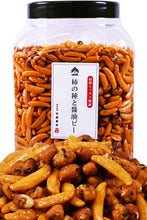 画像をギャラリービューアに読み込む, [ 送料無料 ] つまみ蔵 柿の種と醤油ピー 1500ｇ 大容量
