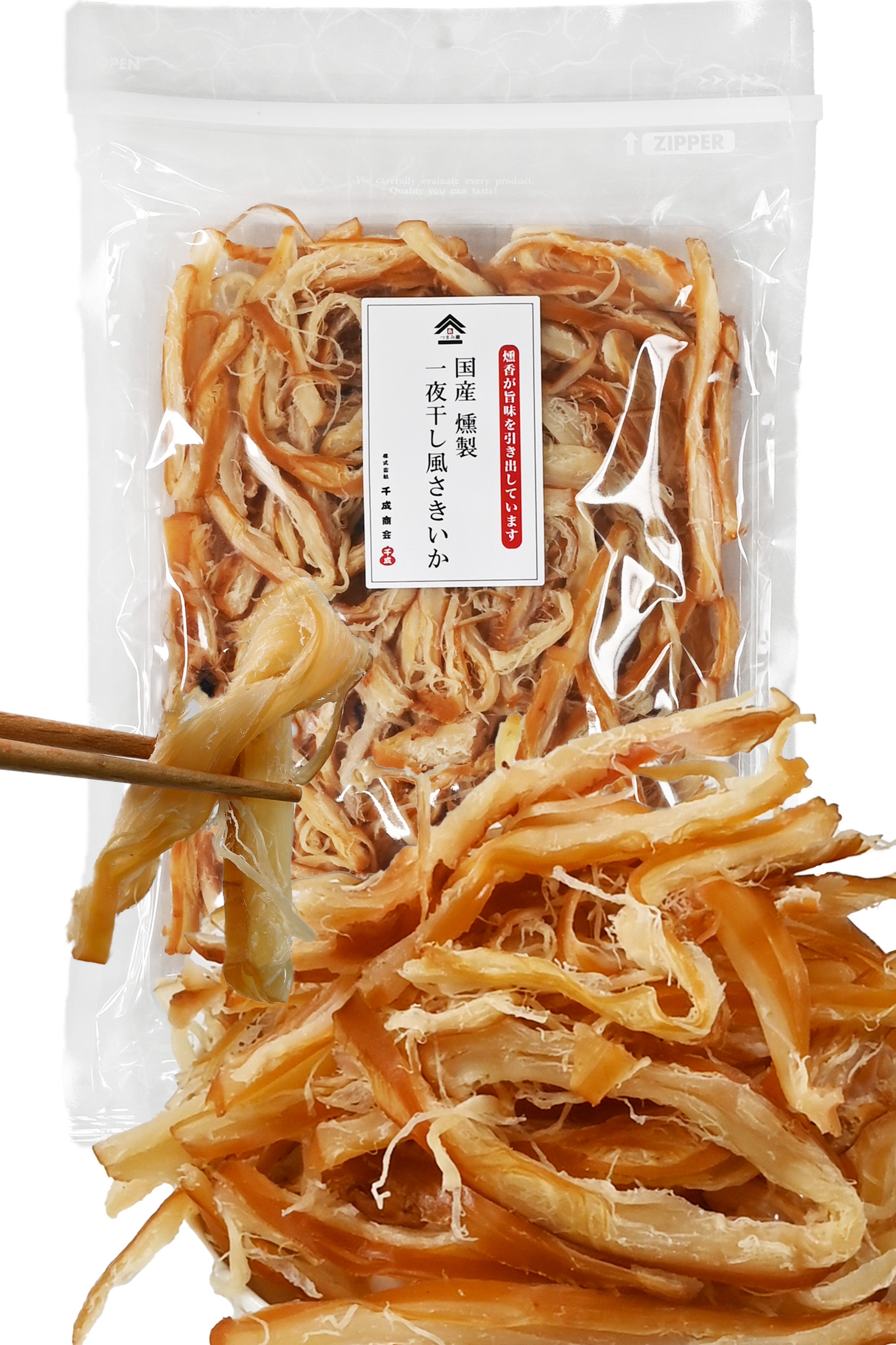 いか（烏賊）のおつまみ・珍味通販ならつまみ蔵｜噛むほどに旨い定番の