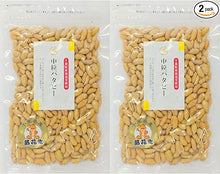 画像をギャラリービューアに読み込む, 千葉県産 落花生使用 中粒 バタピー ×2袋　360ｇ チャック付き袋 ピーナッツ
