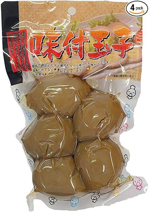 国産 業務用 味付玉子 煮玉子 5個×4袋セット 味付けたまご 味玉 ゆで