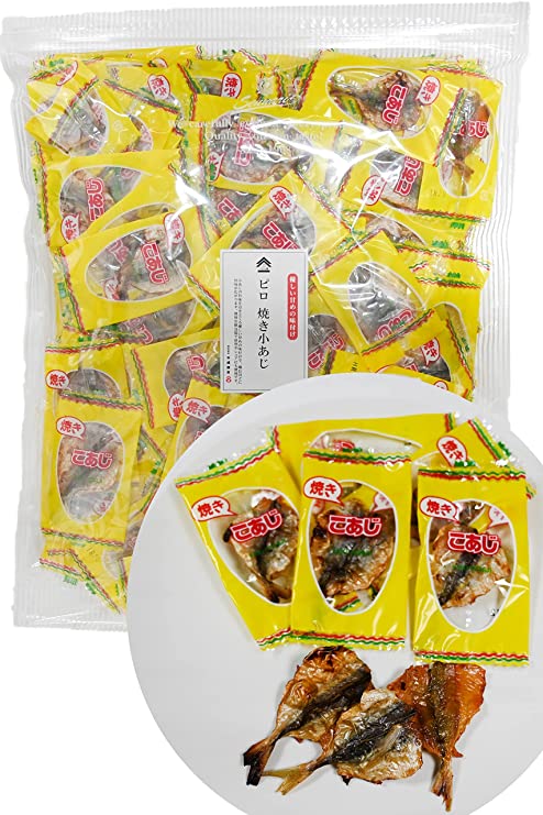 干物 小魚 おやつ【おばあちゃんの焼 こあじ】あじ ( アジ 鯵 煮干し