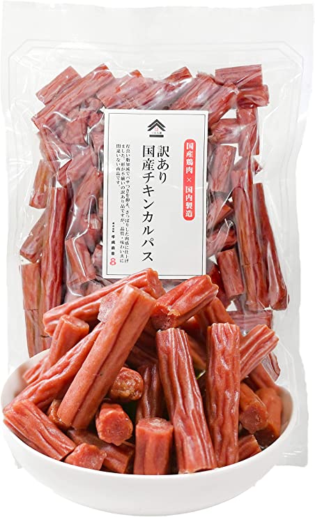 国産 チキン カルパス 訳あり 業務用 サラミソーセージ 【 柔らか食感！ 国産鶏肉 】 サラミ チキンジャーキー ドライソーセージ – つまみ 蔵